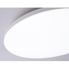 Умный светодиодный светильник FZ2001 WH белый IP54 20W 3000K-6500K+RGB Wi-Fi Алиса/Tuya/Smart Home/Alexa D300*55 (ПДУ ИК)