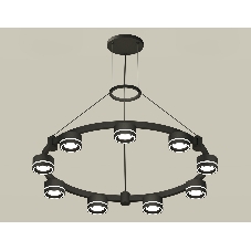 Светильник Ambrella light XR92051901/9 SBK/FR черный песок/белый матовый GX53 (A9205, C9242, N8434)