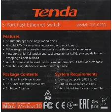 Коммутатор Tenda TEF1005D, 5×100 Мбит/с, неуправляемый