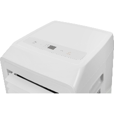 Кондиционер мобильный MIDEA MPPHA-07CRN7-Q