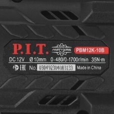 Дрель P.I.T. PBM12K-10B/2 X-DRIVER патрон:быстрозажимной реверс (PBM12K-10B/2)