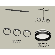 Светильник Ambrella light XB9107154/3 SBK/FR черный песок/белый матовый GX53 (C9107, N8478)
