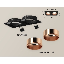 Комплект встраиваемого светильника Ambrella light XC6526005 SBK/PPG черный песок/золото розовое полированное MR16 GU5.3 (C6526, N6114)