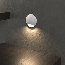 Светильник светодиодный MRL LED 1104 / Белый / Подсветка для лестниц