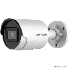 Видеокамера IP Hikvision DS-2CD2043G2-IU 2.8-2.8мм цветная
