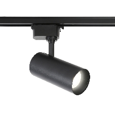 Трековый светодиодный светильник Ambrella light GL5828 BK черный LED 15W 4200K 24°