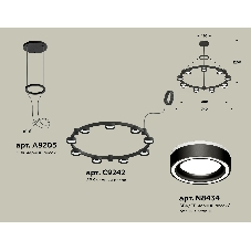 Светильник Ambrella light XR92051901/9 SBK/FR черный песок/белый матовый GX53 (A9205, C9242, N8434)