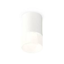 Светильник Ambrella Light XS7421025 SWH/FR белый песок/белый матовы MR16 GU5.3 (C7421, N7170)