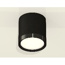 Светильник Ambrella Light XS8142002 SBK/PBK черный песок/черный полированный GX53 (C8142, N8113)