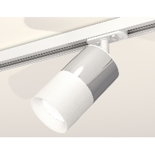 Светильник Ambrella light XT7401071 SWH/PSL белый песок/серебро полированное MR16 GU5.3 (A2536, C7405, A2070, C7401, N7010)