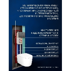 Инсталляция с унитазом комплект BAU NEO 6 в 1: унитаз подвесной безободковый торнадо Bau Hotel 53х36, быстросъемное сиденье микролифт, кнопка смыва BAU Stil Gun Grey,темно-серый металлик
