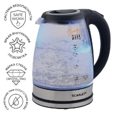 Чайник электрический Scarlett SC-EK27G36 1.8л. 1800Вт черный (корпус: стекло)