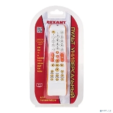 Универсальный пульт дистанционного управления Rexant для телевизора (RX-952)