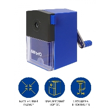 Точилка для карандашей механическая Kw-Trio 305Ablu 1 отверстие 8мм пластик синий