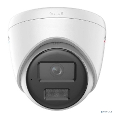 Уличная купольная IP-камера HiWatch DS-I453L(D)(2.8мм), 2560х1440, 4 Мп, 20 кадр/с, CMOS, до 30 м, PoE, IP67