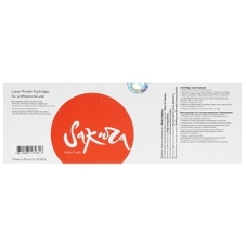 Картридж лазерный Sakura 055HY (3017C002) для Canon MF742/MF746CX/MF744CDW/LBP664CX/LBP663CDW/400M454DN/400M454DW/400M479DW/400M479FDN/400M479FDW, желтый, 5900 к. (чип без счетчика копий)