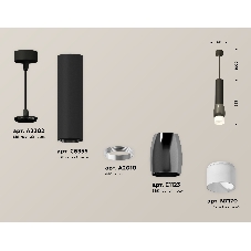 Светильник Ambrella Light XP1123004 DCH/SBK/FR черный хром/черный песок/белый матовый MR16 GU5.3