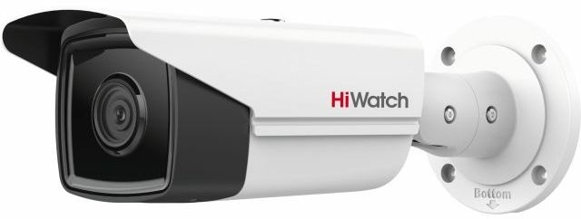 Видеокамера IP Hikvision HiWatch IPC-B542-G2/4I (4мм) 4-4мм цветная корп.:белый