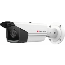 Видеокамера IP Hikvision HiWatch IPC-B542-G2/4I (4мм) 4-4мм цветная корп.:белый