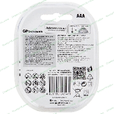 Аккумулятор GP Rechargeable (GP 85AAAHC-2CR2) NiMH 85AAAHC 850mAh, 2 шт AAA, 850мАч (2 шт. в уп-ке)