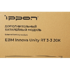Батарея для ИБП Ippon Innova Unity RT 3-3 20K EBM480 9AH 192В 9А·ч