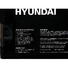 Кронштейн для телевизора Hyundai GL-N5 черный 32