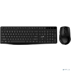 Комплект беспроводной Genius KM-8006S/KM-8206S (клавиатура KB-7200 и мышь NX-8006S), Black, silent