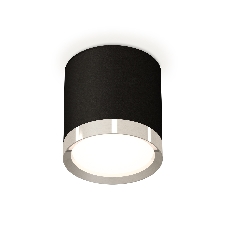 Светильник Ambrella Light XS8142003 SBK/PSL черный песок/серебро полированное GX53 (C8142, N8118)
