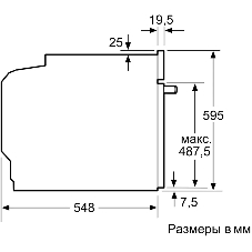 Электрический духовой шкаф Bosch HJG852YB0T Serie 6, 60 см, 66 л, черный,сенсорное управление, 8 режимов+AutoPilot 30(30 автоматических программ), LCD-дисплей, галогенное освещение, самоочистка EcoClean,Soft Open and Soft Close door,телескопические направляющие на 2 уровнях