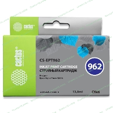 Картридж струйный Cactus CS-EPT962 голубой (13 мл) для Epson Stylus Photo R2880