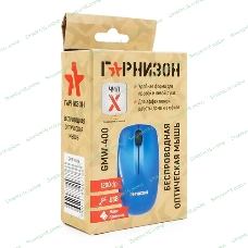 Мышь беспроводная Гарнизон GMW-400B синий, 1200 dpi, радиоканал, USB, кнопки - 3