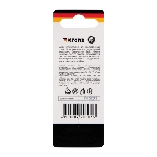 Бита для шуруповерта Kranz PZ2х50 мм (2 шт./уп.)